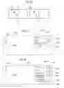 Fig. 07 - Position determining unit and a method for determining a position of a land or sea based object