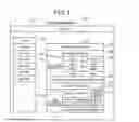 Fig. 08 - Lane selecting device, vehicle control system and lane selecting method