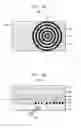 Fig. 04 - Enhancing on-chip fluorescence detection