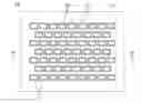Fig. 01 - Guide plate for a probe card and probe card provided with same