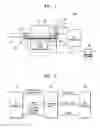 Fig. 02 - Magnetic resonance imaging apparatus