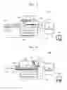 Fig. 06 - Magnetic resonance imaging apparatus