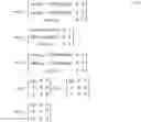 Fig. 20 - System and methods for obtaining compensated electromagnetic measurements