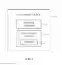 Fig. 02 - Display Backlight with Light Mixing Structures