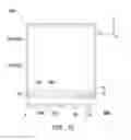 Fig. 03 - Front light module and display module