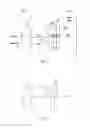 Fig. 02 - Lens assembly for biologic characteristic identification