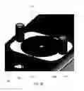 Fig. 08 - Infrared spectroscopic imaging microscope with an attenuated total reflection imaging sub-assembly