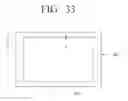 Fig. 34 - Curved display apparatus and multi display apparatus having the same