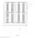 Fig. 02 - Alignment Apparatus, Display Panel and Display Device
