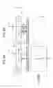 Fig. 10 - Birefringent element unit and projecting device