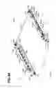 Fig. 37 - Image forming apparatus and developing cartridge