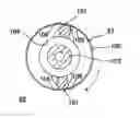 Fig. 01 - Developing cartridge having coupling and developing roller