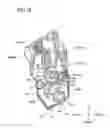 Fig. 17 - Developing cartridge having coupling and developing roller