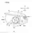 Fig. 34 - Developing cartridge having coupling and developing roller