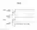 Fig. 05 - Image forming apparatus and power supply failure detection method
