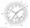 Fig. 01 - Electronic timepiece