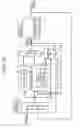 Fig. 10 - ELECTRONIC CONTROL DEVICE