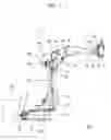 Fig. 02 - Laser machining robot