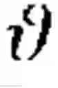 Fig. 11 - Optimally scheduling of close-down process for single-arm cluster tools with wafer residency time constraints
