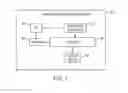 Fig. 07 - Power tool operation recording and playback