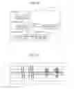 Fig. 15 - Input device, biosensor, program, computer-readable medium, and mode setting method