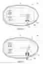Fig. 08 - Optical mouse and method for performing configured function thereof