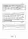Fig. 03 - Electronic device and method of adjusting user interface thereof