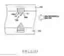 Fig. 19 - PEN AND ELECTRONIC DEVICE INCLUDING THE SAME