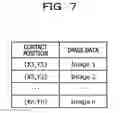 Fig. 08 - Biometric authentication system and method