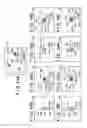 Fig. 20 - Electronic apparatus and control method thereof