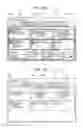 Fig. 10 - Display control device with functionality in a response to an approaching object