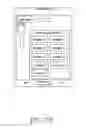 Fig. 18 - METHOD AND SYSTEM FOR NAVIGATION AND SELECTION IN ELECTRONIC DEVICE