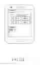 Fig. 51 - METHOD AND SYSTEM FOR NAVIGATION AND SELECTION IN ELECTRONIC DEVICE