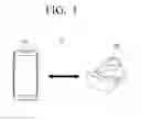 Fig. 02 - Transmission of data related to an indicator between a user terminal device and a head mounted display and method for controlling the transmission of data