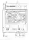 Fig. 11 - PREFETCHING ASSOCIATED WITH PREDICATED STORE INSTRUCTIONS