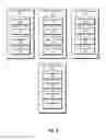 Fig. 05 - Systems and methods for provisioning frequently used image segments from caches