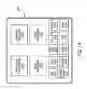 Fig. 17 - Supporting Data Conversion and Meta-Data in a Paging System