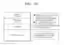 Fig. 09 - Method and system for sharing content, device and computer-readable recording medium for performing the method