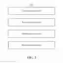 Fig. 04 - System, method, and apparatus for webpage processing