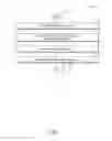 Fig. 10 - REGULATING UNDESIRABLE WEBPAGE CODE