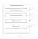 Fig. 05 - WEBPAGE DATA PROCESSING METHOD AND DEVICE