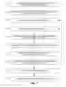 Fig. 08 - Assessment item generator