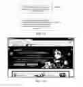 Fig. 08 - Method for Modifying Webpage and Apparatus for Modifying Webpage