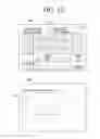 Fig. 11 - Device and method for image search using one or more selected words