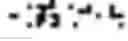 Fig. 12 - Providing context-aware input data