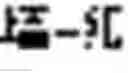 Fig. 06 - Method and system of performing a translation