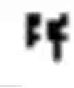 Fig. 35 - Method and system of performing a translation