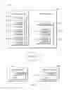 Fig. 02 - Targeted Message Response