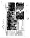 Fig. 13 - PREFERRED IMAGE RETRIEVAL
