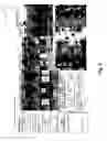 Fig. 15 - PREFERRED IMAGE RETRIEVAL